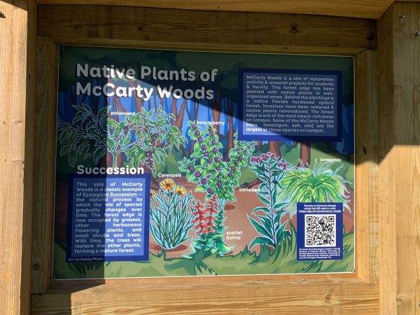 MCCARTY WOODS SIGN